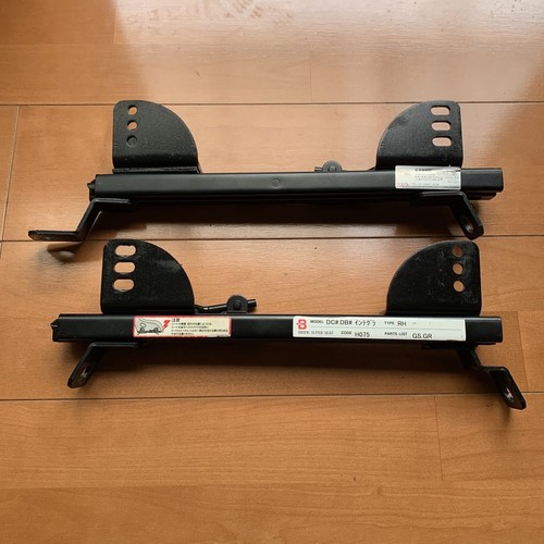 Bride seat rail - seat,