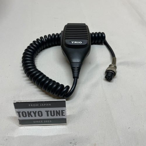 Kenwood trio hand - hand, microphone