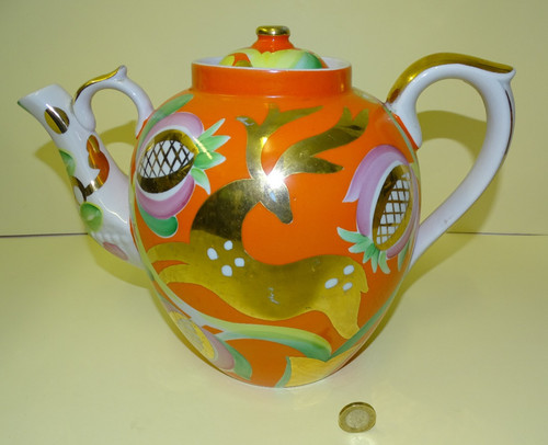 Dulevo golden deer teapot - dulevo,