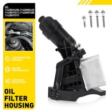 11428596283 Engine Oil Cooler Filter Housing For BMW Series F20 F22 F30 G30 G32