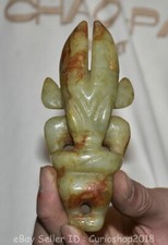 5" Old Chinese Hongshan culture Hetian Jade Carving Double horn Sun God Pendant