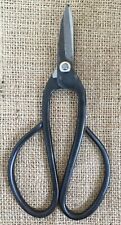 Bonsai Tools 205mm Curved Handle / General Scissor 