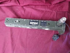 Military Antenna MVP 300 5985