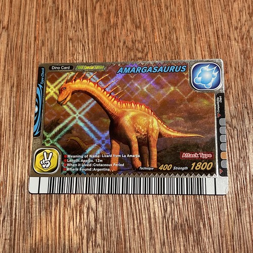 Dinosaur king arcade card - dinosaur,