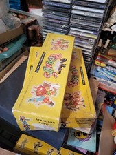 Pelham Puppets  -  Empety