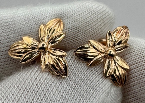Vintage 14k 583 - vintage,