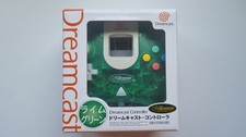 New Dreamcast Green Millennium
