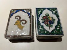 Persian Glazed Qajar Pottery