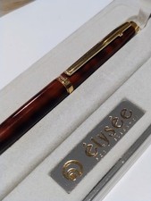 Elysee En Vogue Brown Thuya Lacquer Fountain Pen Boxed Tortoise Shell Tone