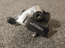 Shimano Exage 300EX Rear