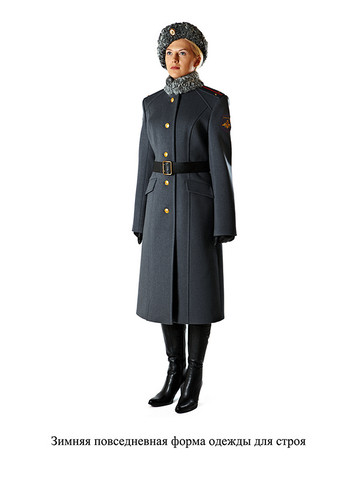Russian army women genuine - russian,
