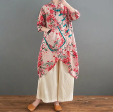 Ladies Arty  Floral Print Floaty Japanese Kimono Long Summer Tunic Blouse 10 12