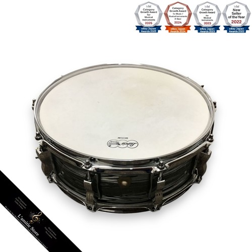 Ludwig ls401 7ply maple snare - ls401,