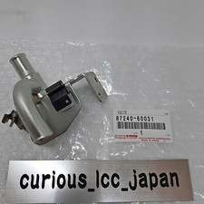 TOYOTA LAND CRUISER 40 BJ40 BJ42 BJ43 BJ46 HJ47 OEM Heater Water Valve OEM