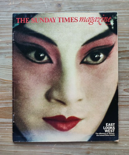 The sunday times magazine - sunday,