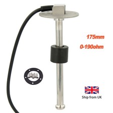 175mm KUS Universal Fuel Tank