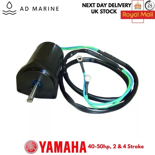 Yamaha outboard power trim - yamaha,