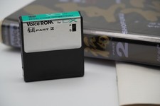 AViC IR-02 Voice ROM Data