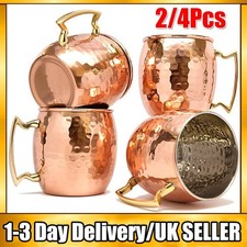 4PCS Copper Mug Cup for Moscow
