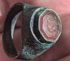 Antique Bronze ring with