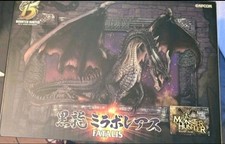 Capcom Figure Builder Creators Model Monster Hunter Fatalis 15th Anniversary UK