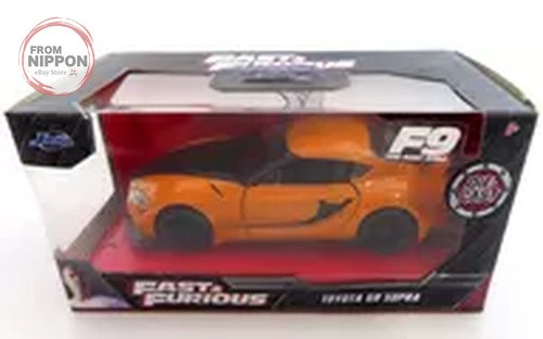 Jada fast toyota gr - fast,
