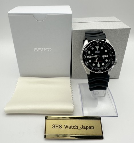 Exc w box seiko - [exc+4, w/box]
