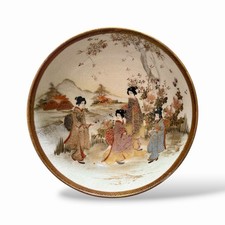 A Japanese Satsuma earthenware