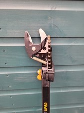 Fiskars UP82 professional tree