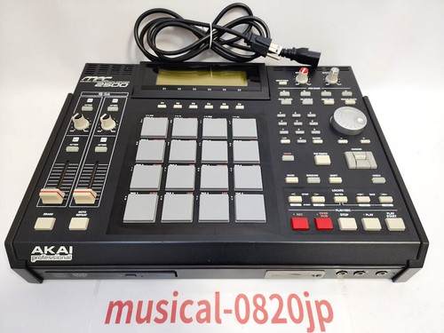 Akai mpc2500 music production - akai,