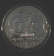 ICONS OF INSPIRATION - WRIGHT BROTHERS - 2022 1 oz silver Coin