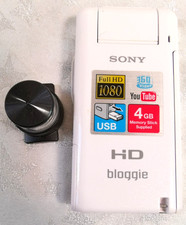 Sony MHS-PM5 HD Bloggie Digital Camera Video Camcorder  White & 360 Adaptor