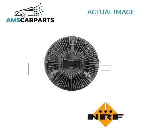 Radiator cooling fan clutch - radiator,