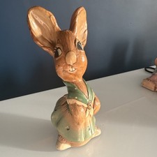 VERY RARE EARLY VINTAGE