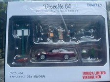 Tomica Limited Vintage TOMYTEC