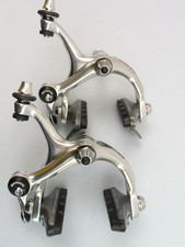 Shimano Dura Ace Side Pull