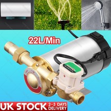 22L/min Hot Water Booster