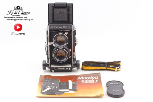 Microsplit near mint mamiya - [near, mint]