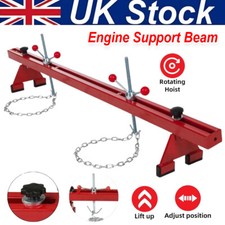 Engine Support Beam Max 500Kg Automotive Engine Beam Support Bar Lifting Motor