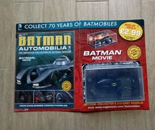 Batman Eaglemoss Automobilia