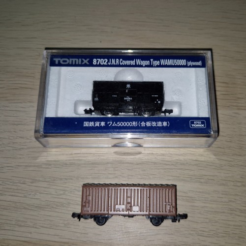 Tomix tomytec scale - n, wagons