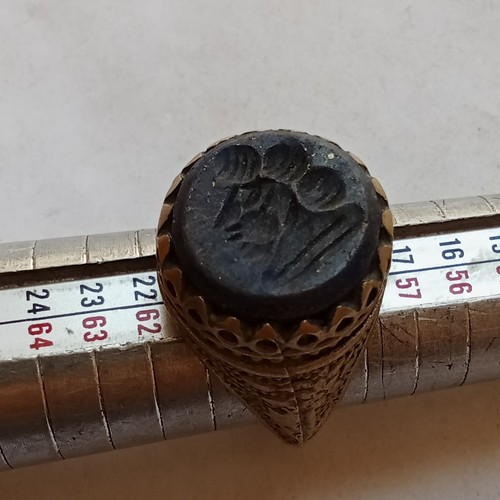 Rare ancient bronze - rare,