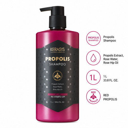 Kerasys red propolis - red,