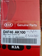 GENUINE NEW KIA OPTIMA 2012-16