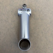 Vintage Retro TREK T System 2