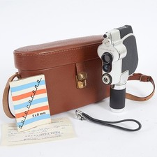 VINTAGE AUTO-CARENA 2 X 8mm