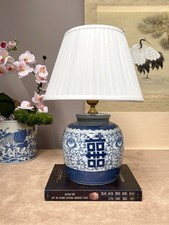 Single Oriental Chinese