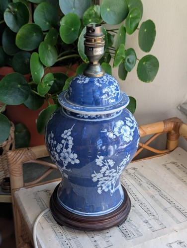 Vintage ginger jar lamp - vintage,