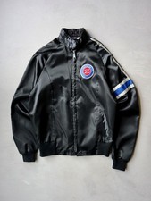 Vintage 70s 80s Nissan Datsun Z 280ZX Racing Jacket Made in USA Size XS/S