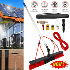 5METRE TELESCOPIC WINDOW